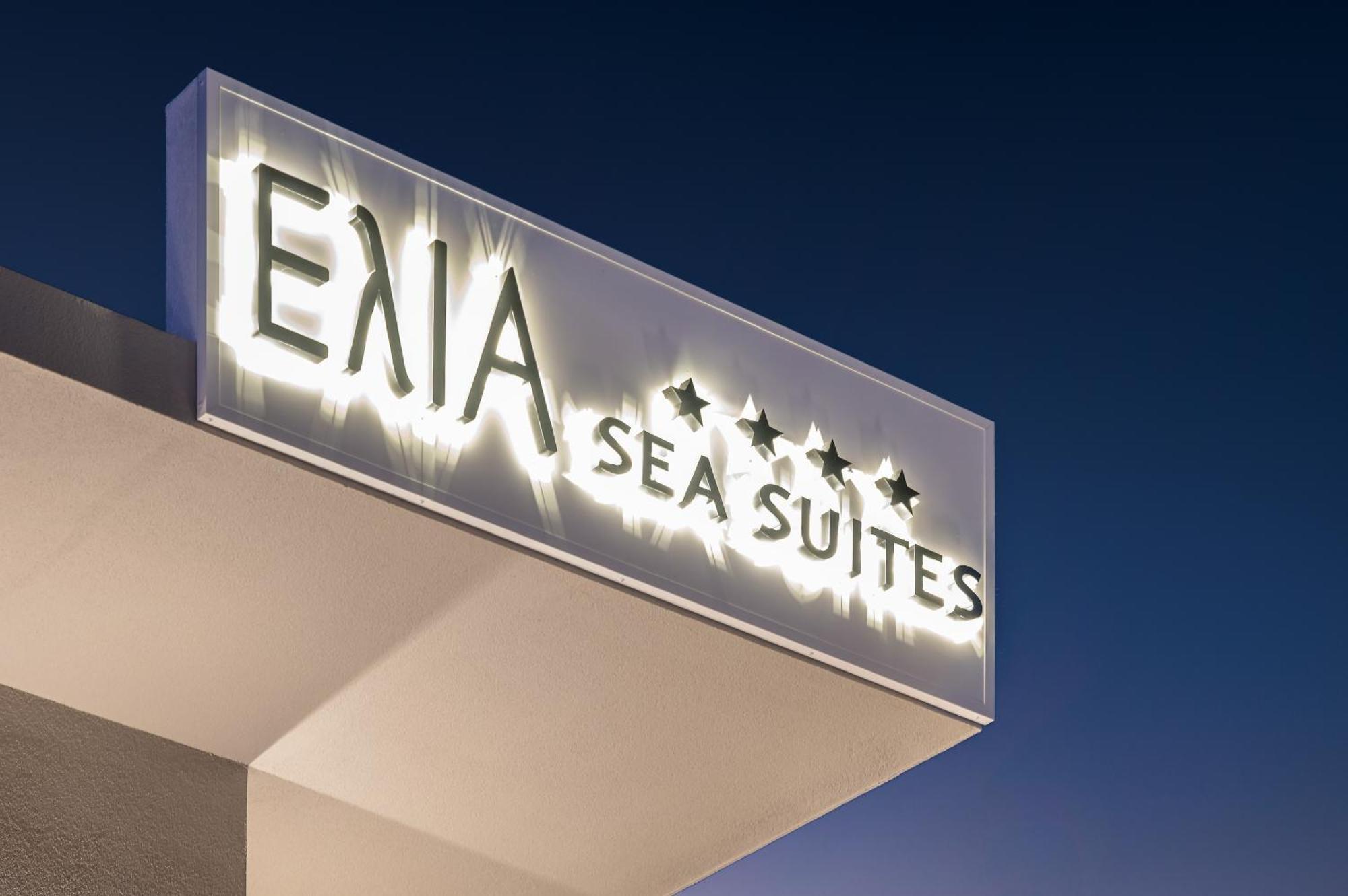 Elia Sea Suites Hriszí Aktí Haniá Kültér fotó